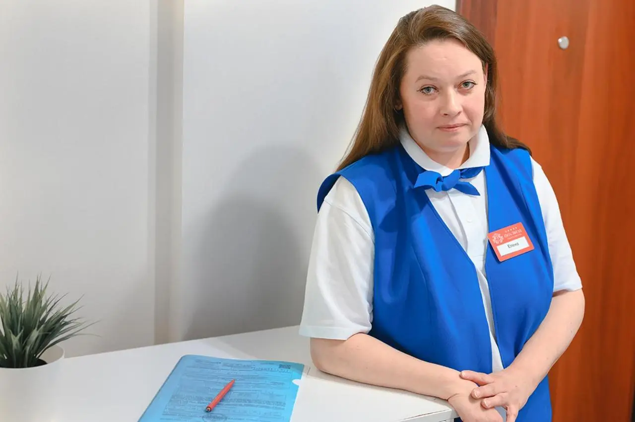 Ижевск: Пять Звёзд Тихая Гавань