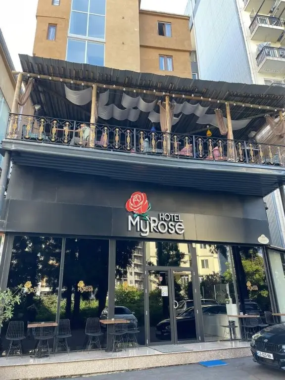 Батуми: Отель MyRose