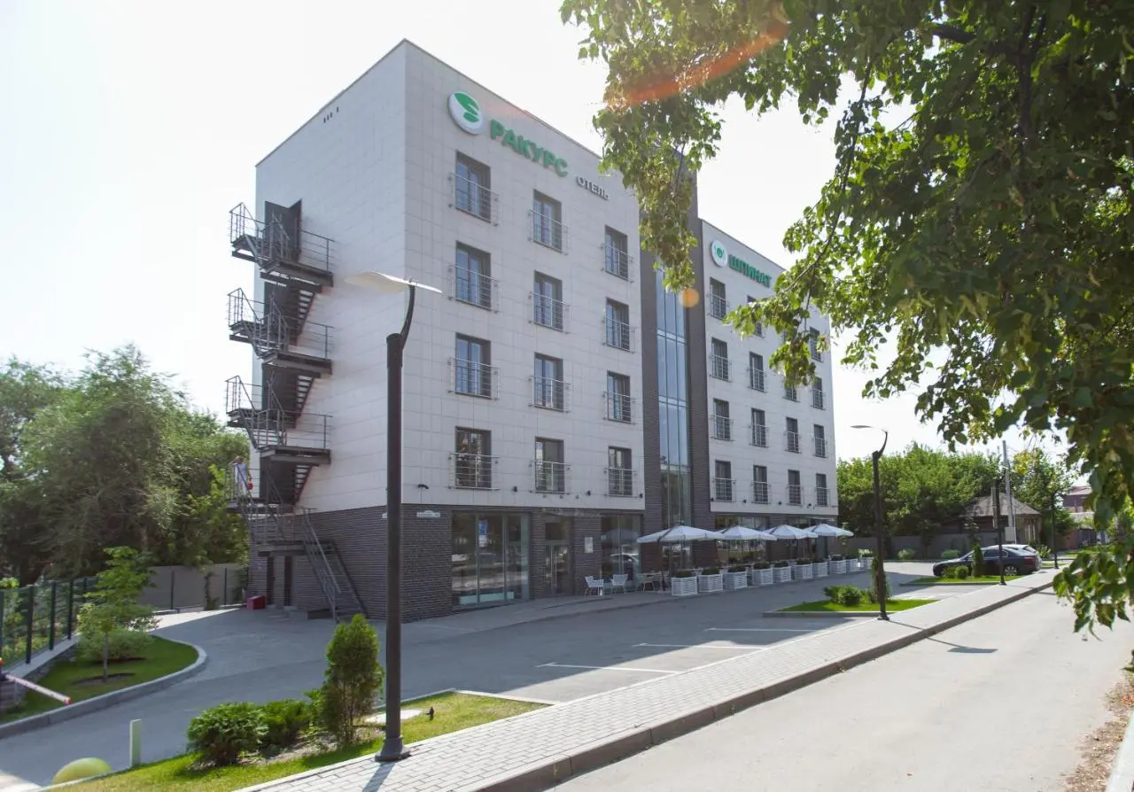 Ульяновск: Отель Ракурс