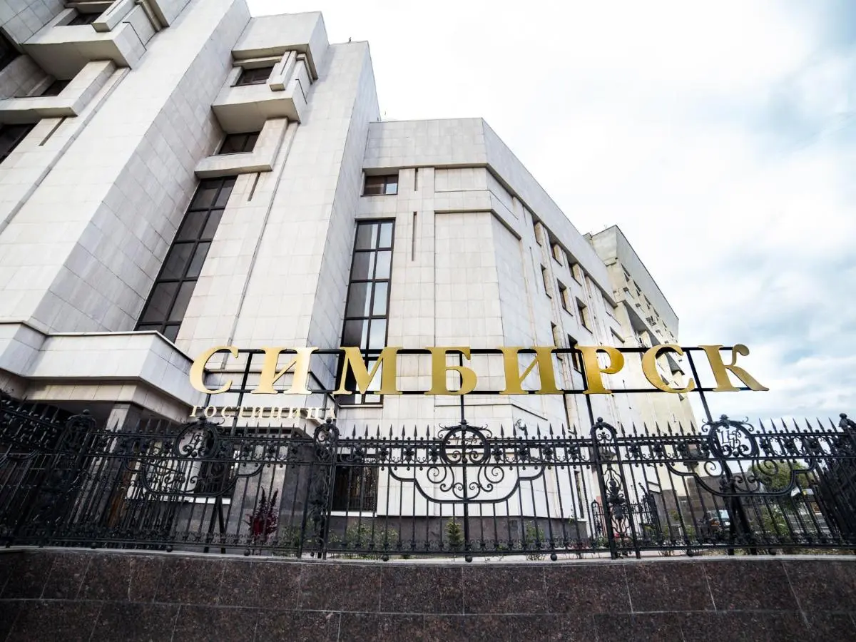 Ульяновск: Гостиница Симбирск