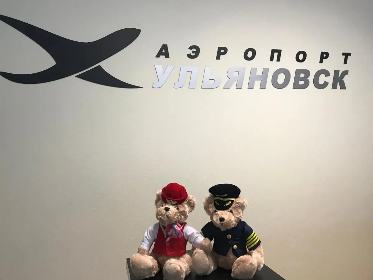 Ульяновск: Гостиница Аэропорт