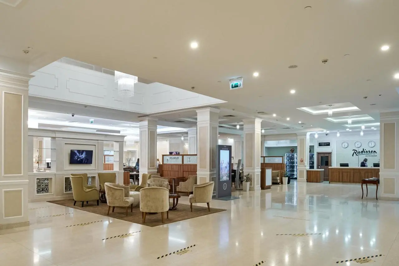 Ульяновск: Отель Radisson Ульяновск