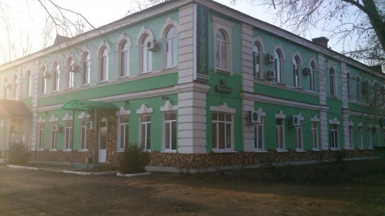 Ульяновск: Отель Левый Берег