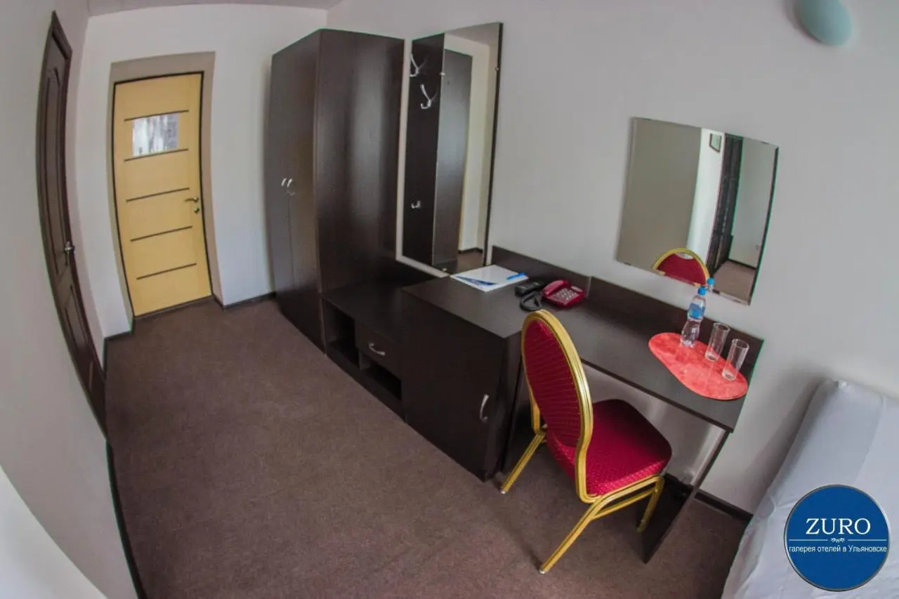 Ульяновск: Aster Hotel-ZURO