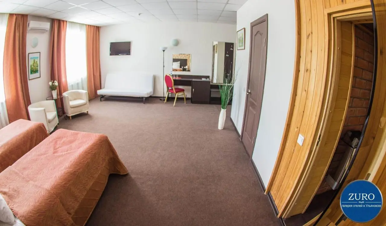 Ульяновск: Aster Hotel-ZURO