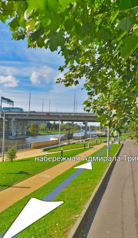 Калининград: Апартаменты на Набережной Трибуца