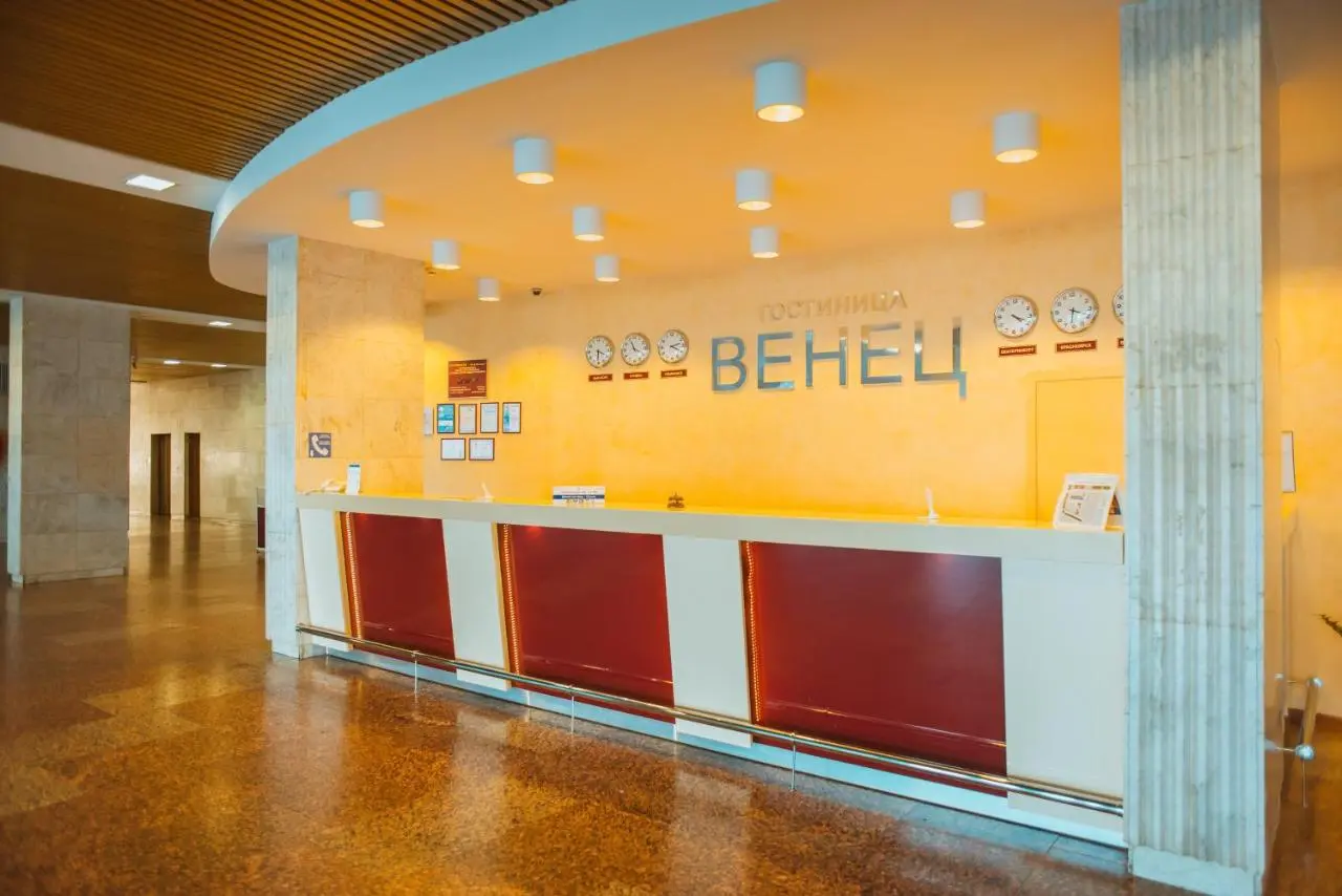 Ульяновск: Гостиница Венец