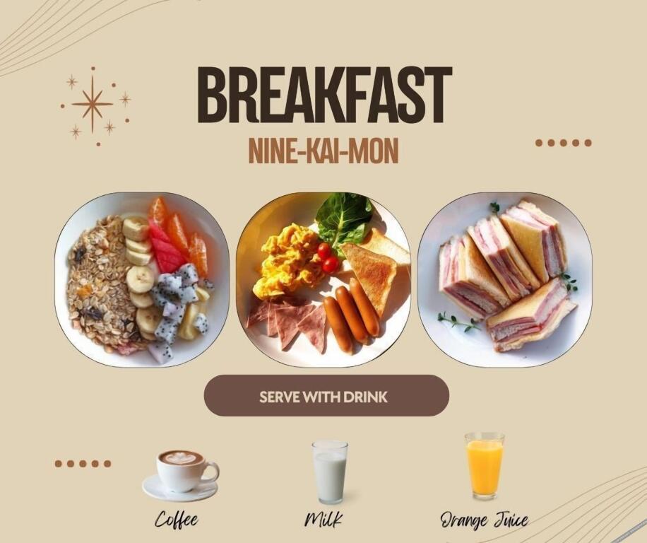 Чиангмай: Nine-Kai-Mon Boutique Hotel