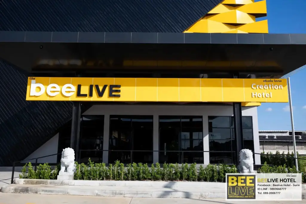 Сурин: Beelive Hotel