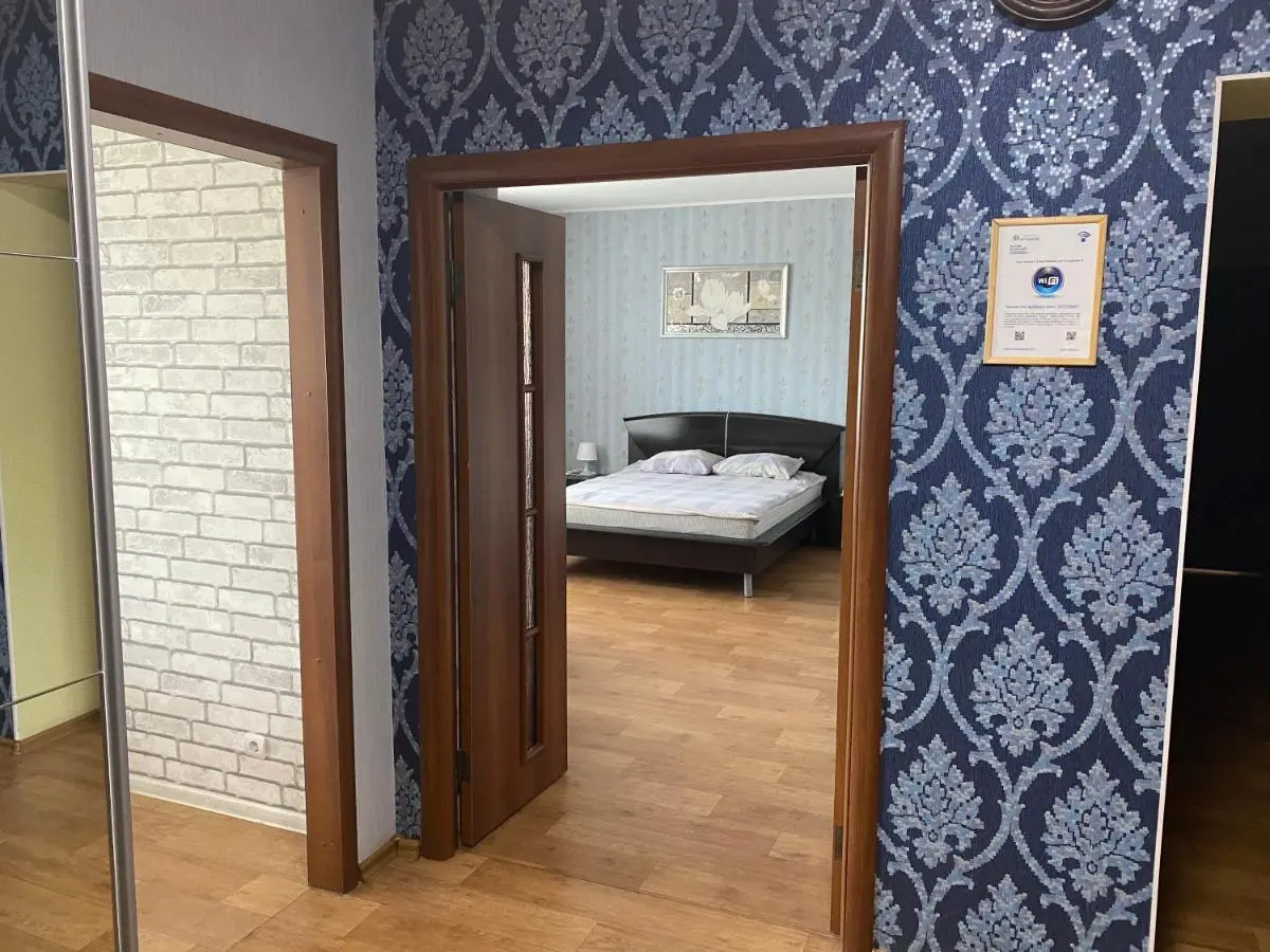 Ульяновск: Апартаменты на Рябикова 75