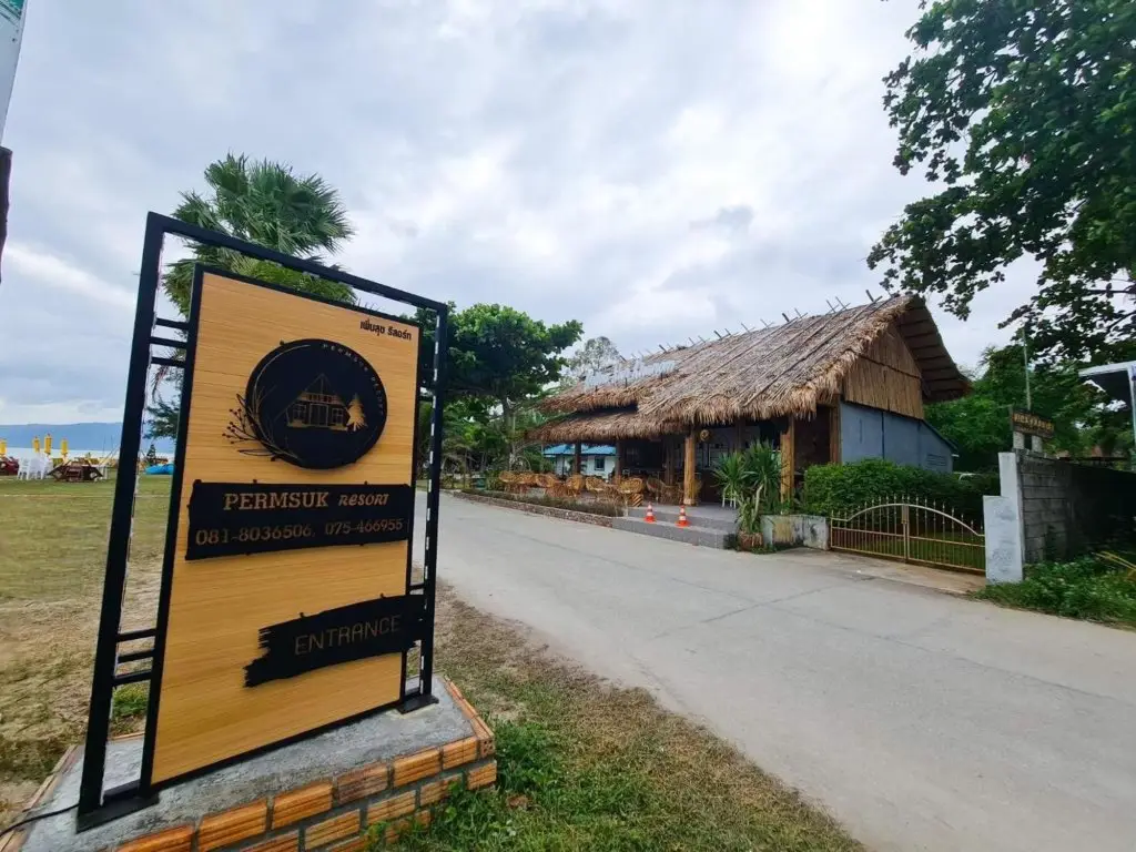Ханом: Permsuk Resort