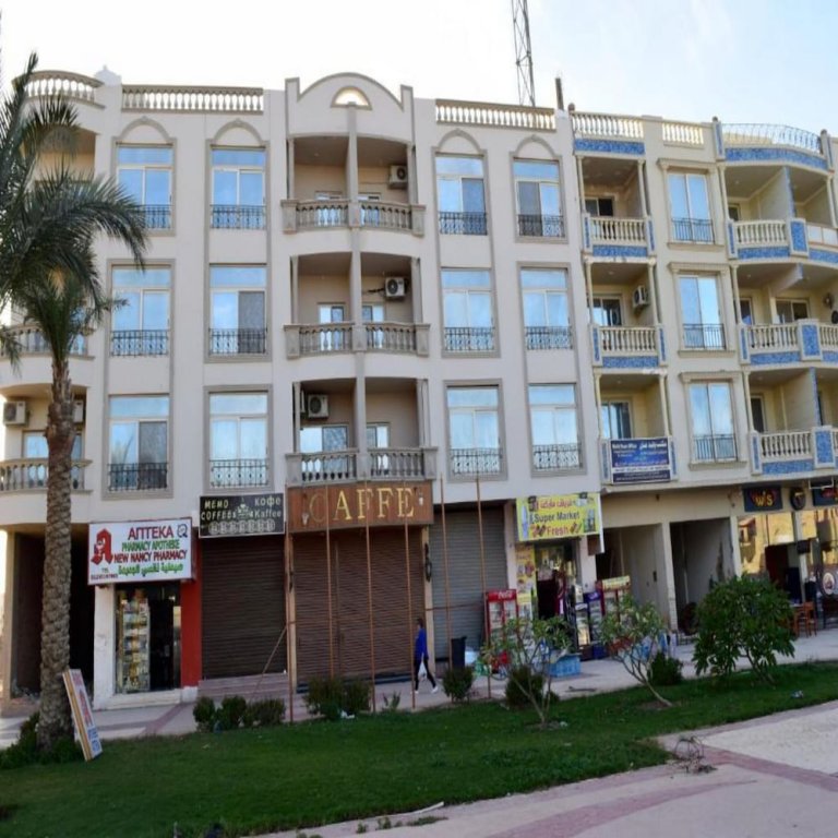 Хургада: Intercontinental Area Apartments