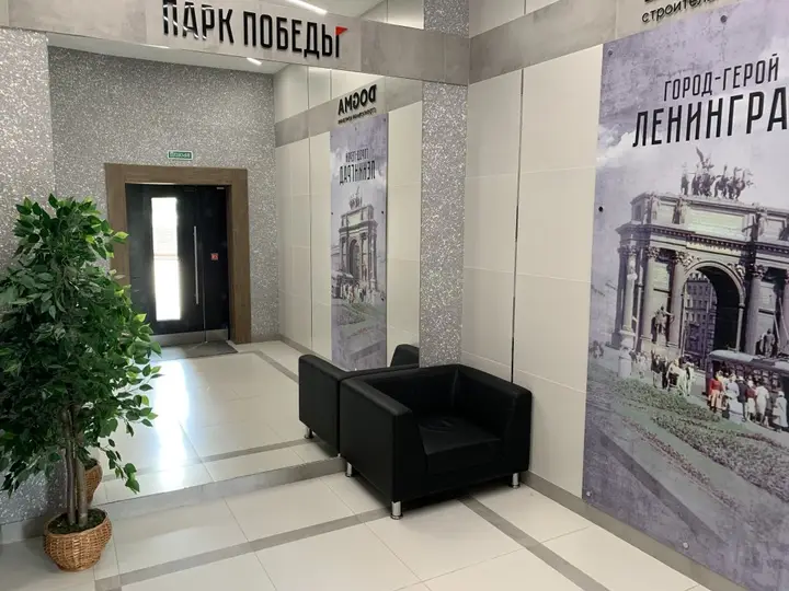 Краснодар: Апартаменты в жилом комплексе комфорт-класса