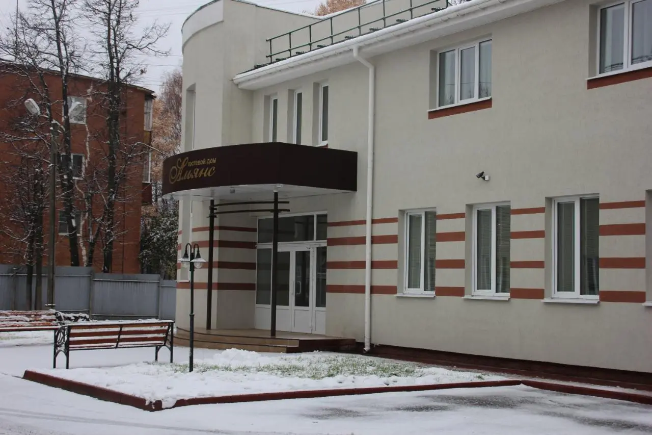 Кольчугино: Отель Альянс