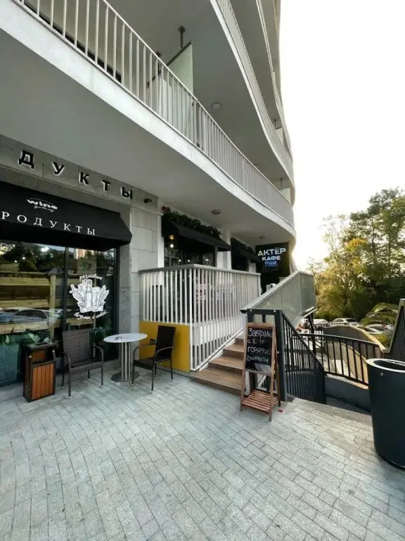 Сочи: V Zhk Aktyor Geleksi Apartments