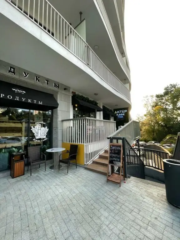 Сочи: V Zhk Aktyor Geleksi Apartments