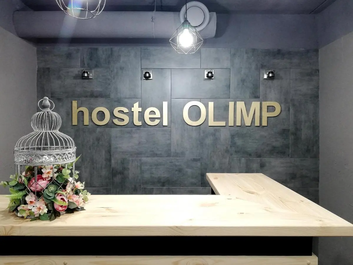 Korenovsk: hotel OLIMP