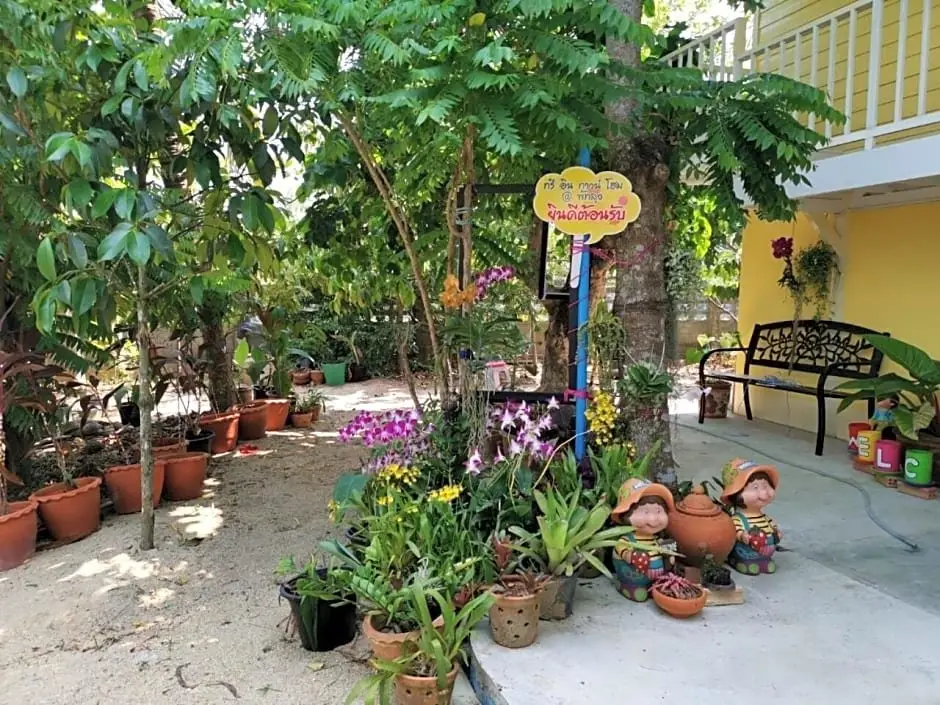 Патталунг: Tree in town ทรีอินทาวน์