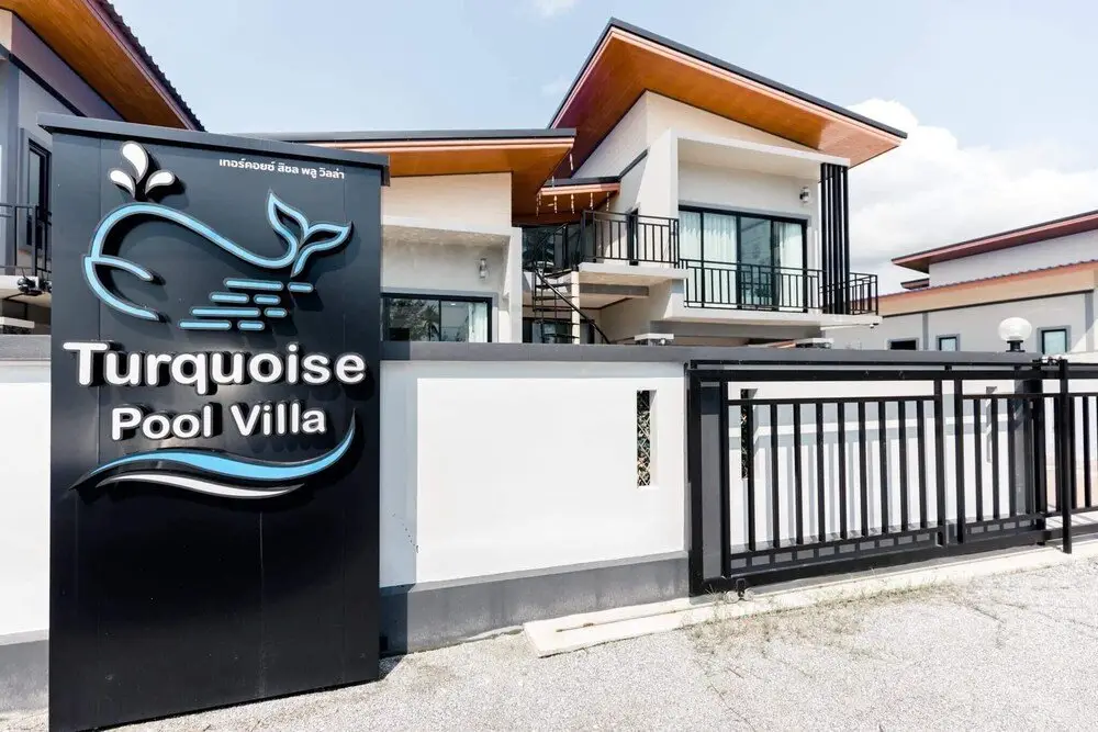 Сичон: Sichon Pool Villa