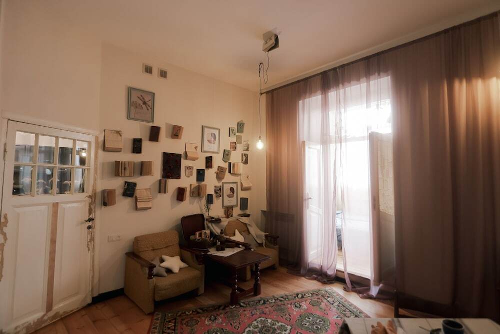 Гюмри: Town Guest House