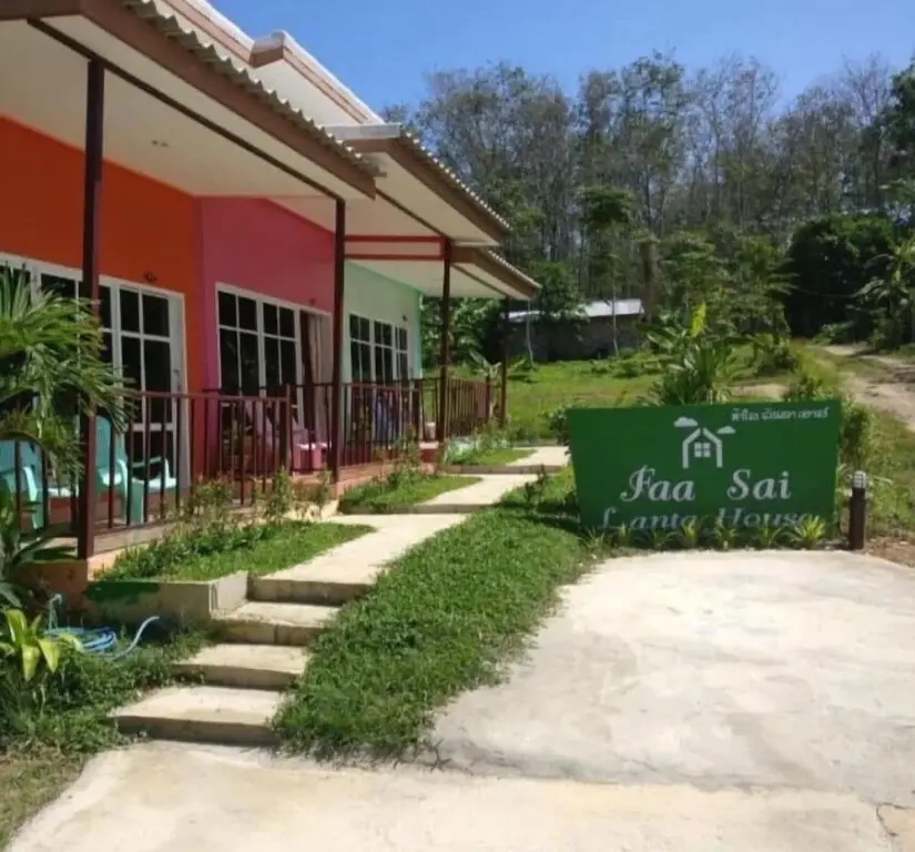 Ланта: Fahsai Lanta House