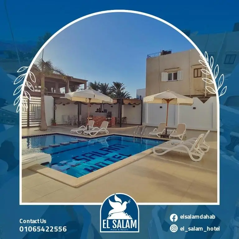 Дахаб: el-salam hotel
