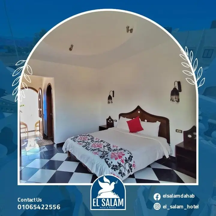Дахаб: el-salam hotel