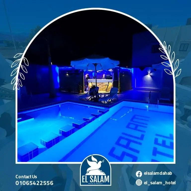 Дахаб: el-salam hotel