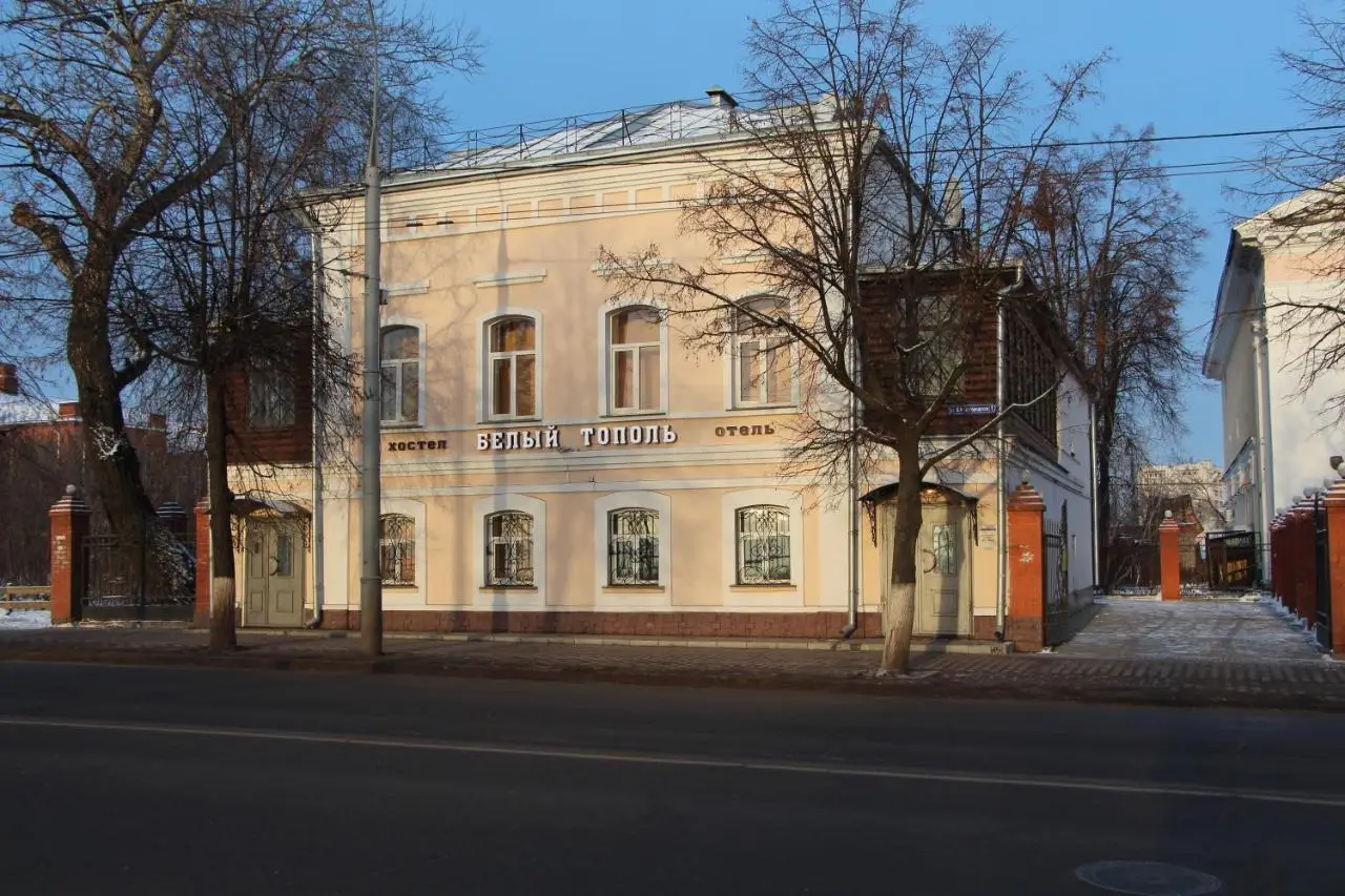 Владимир: Хостел Белый Тополь