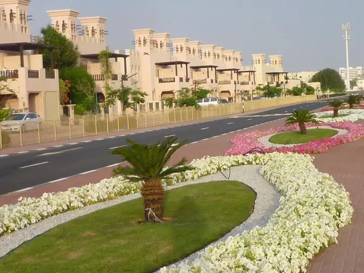 Рас-эль-Хайма: Townhouse Ras al Khaimah