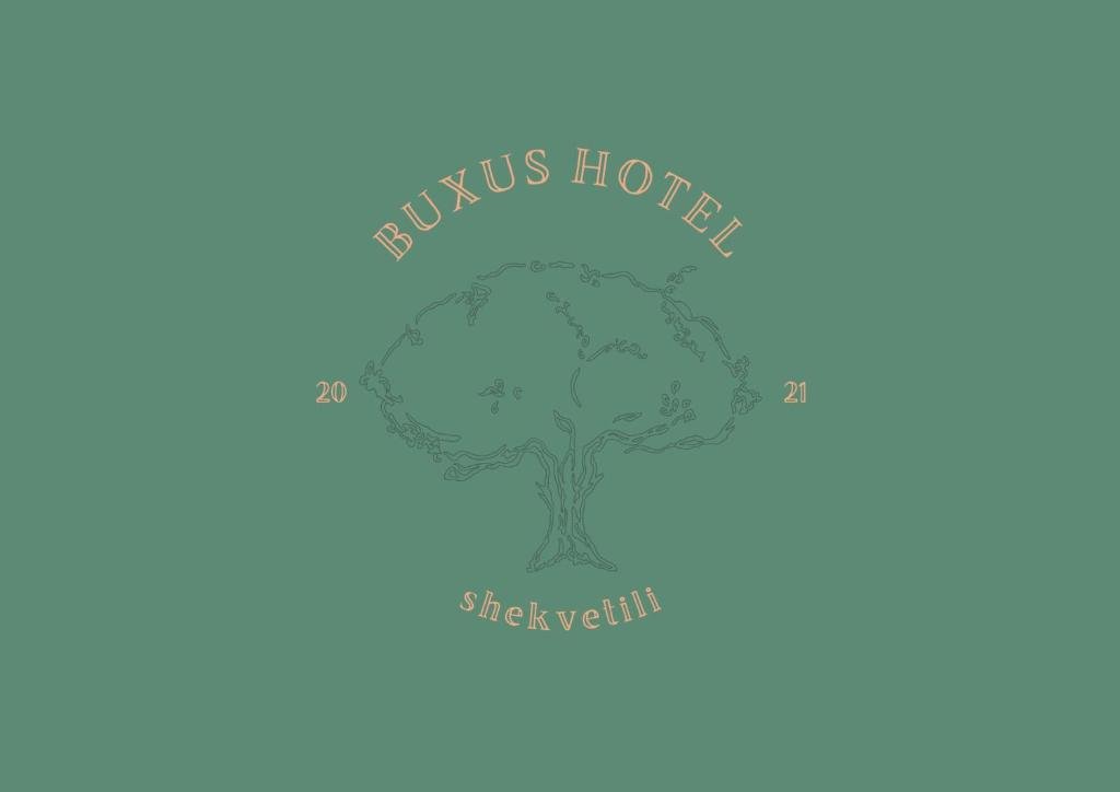 Шекветили: Buxus Hotel Shekvetili
