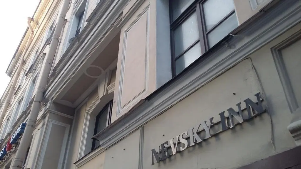 Санкт-Петербург: Меблированные комнаты Невский Inn