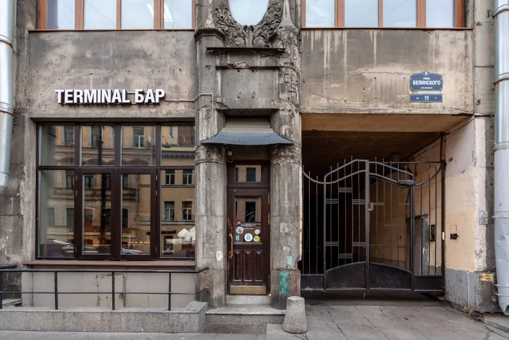 Санкт-Петербург: Апартаменты Studio Loft Belinsky в центре города
