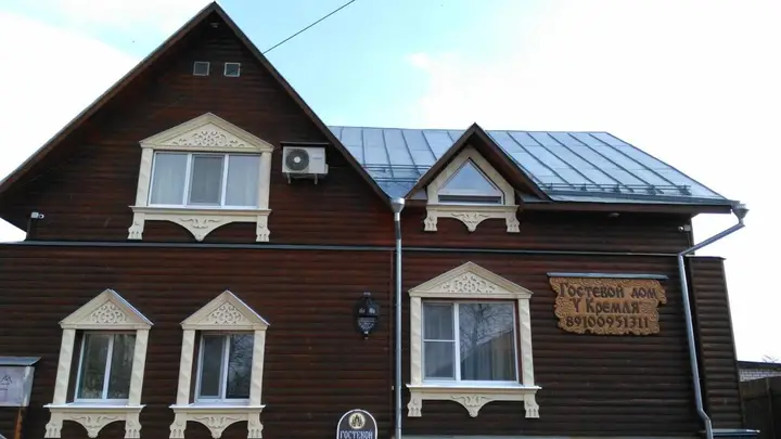 Суздаль: U Kremlya Guest House