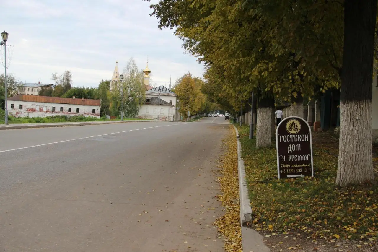 Суздаль: U Kremlya Guest House
