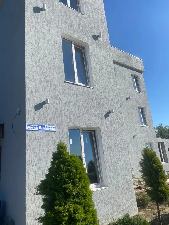 Сочи: Solnechny Dom Guest House
