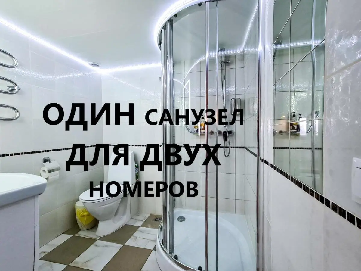 Суздаль: Мини~отель Старый город