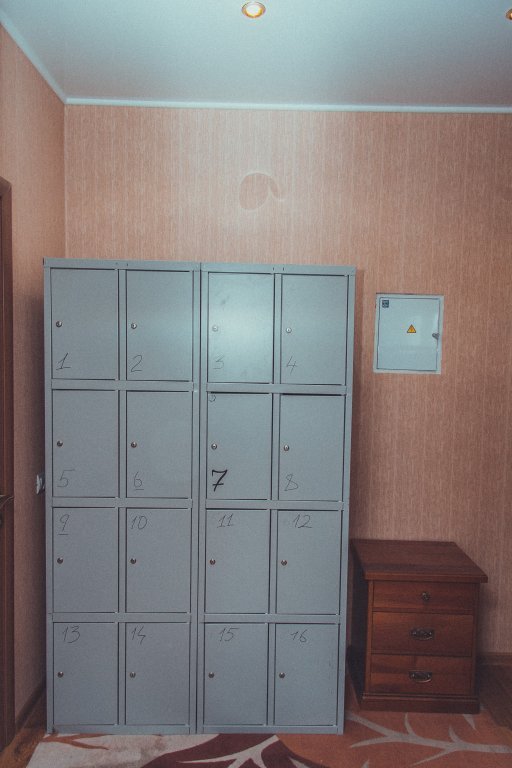 Уфа: Hostel GorodN