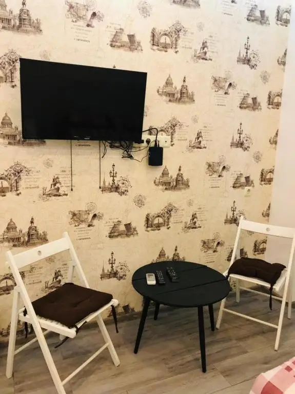 Батуми: Studio on Pirosmani