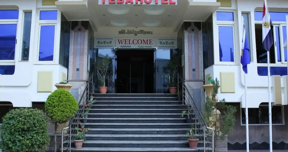Рас-Эль-Бар: Teba hotel Ras El Bar