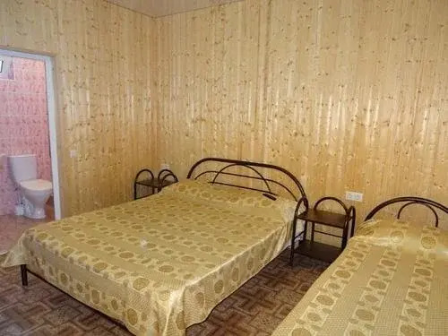 Цандрыпш: Домик У Риммы