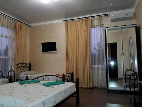Гечрипш: Guest House Eleonora