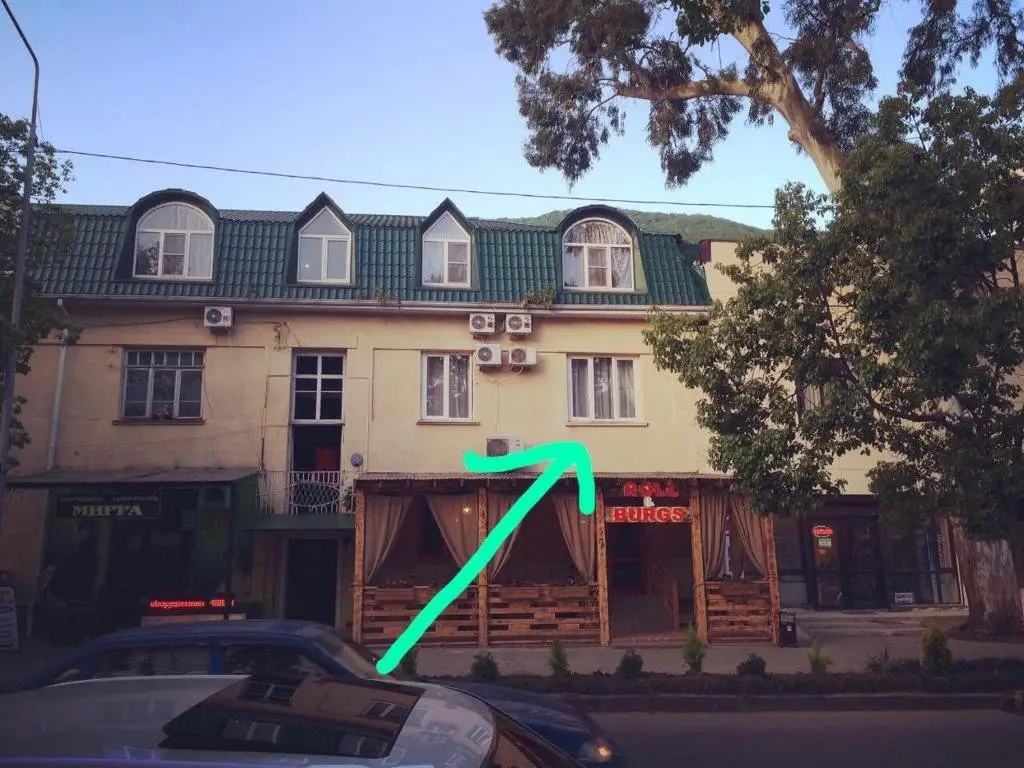 Гагра: Apartment on Ardzinba 235