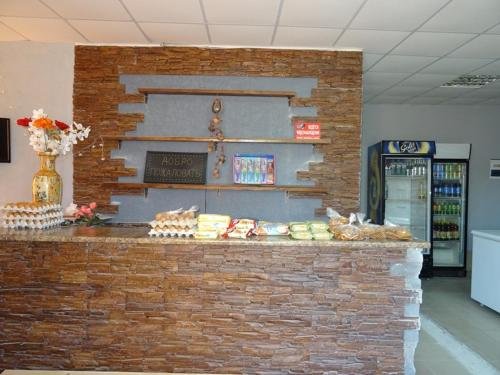 Алахадзи: Guest house Raduga