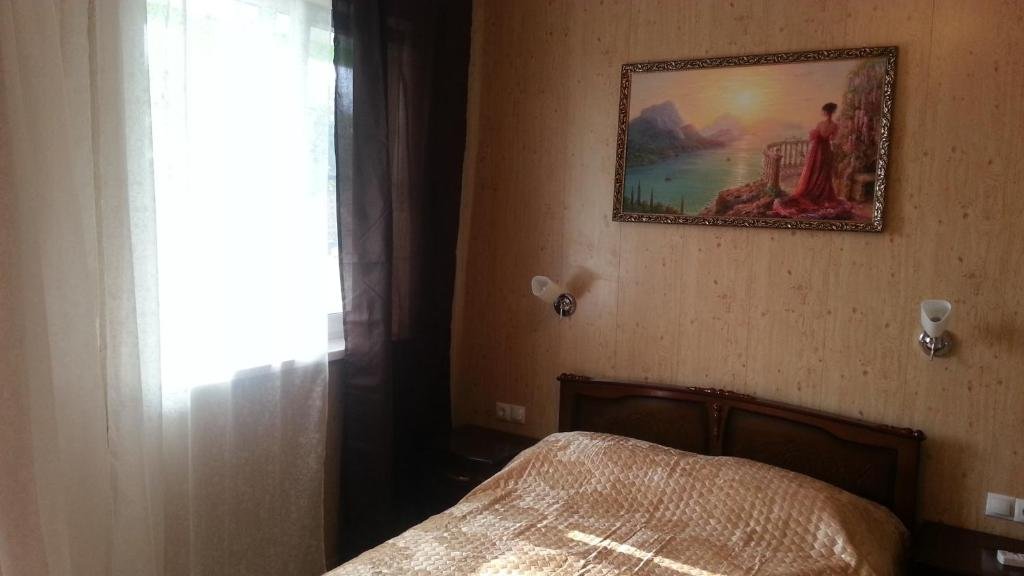 Алахадзи: Guest house Raduga
