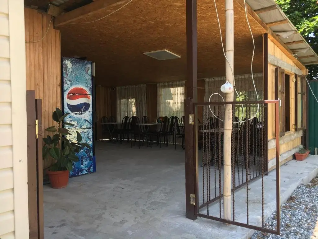 Алахадзи: Guest house Mandarinhouse