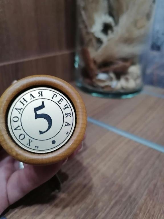 Багрипш: Dvuhkomnatnaja kvartira, evro treshka