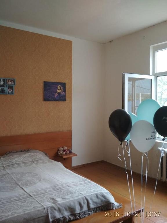 Новый Афон: Guest House on Abovyana 46