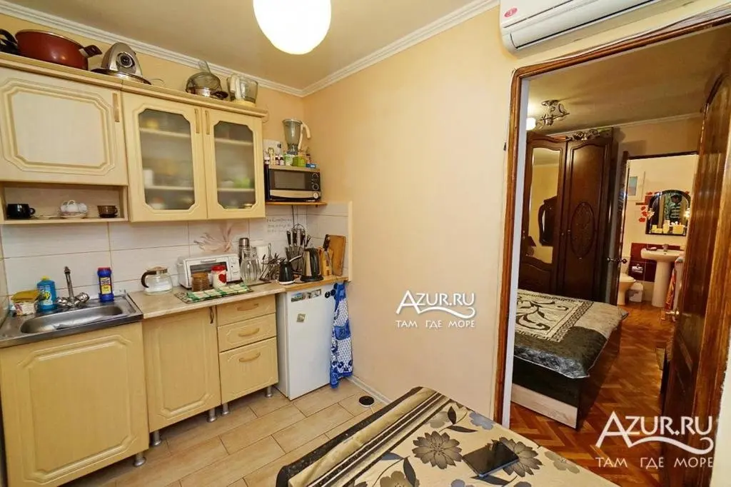 Гагра: Guest House on Abazgaa 2