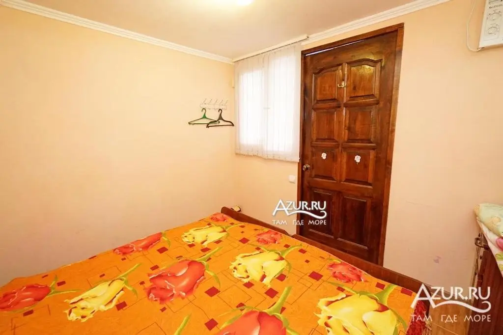 Гагра: Guest House on Abazgaa 2